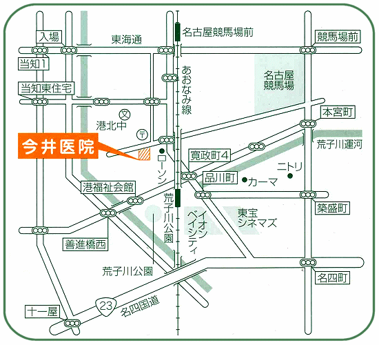 アクセスマップ